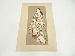 美人画　手摺浮世絵木版画